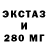 ГЕРОИН гречка twinX GBG