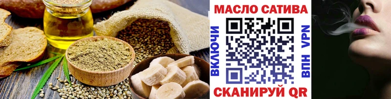 Canna-Cookies марихуана  Мензелинск 