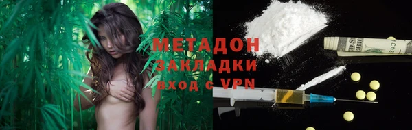 трава Алексеевка
