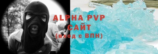 гашиш Алексин