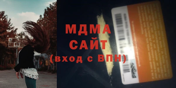 трава Алексеевка
