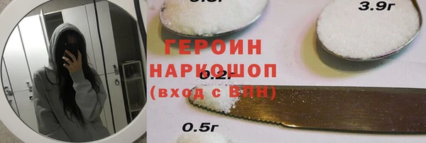 гашиш Алексин