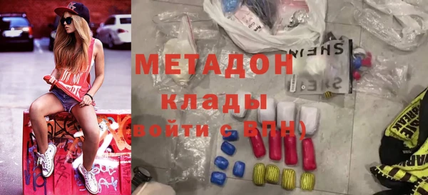 гашиш Алексин