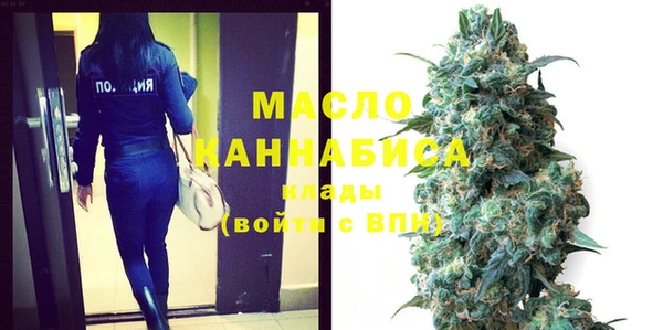 гашиш Алексин
