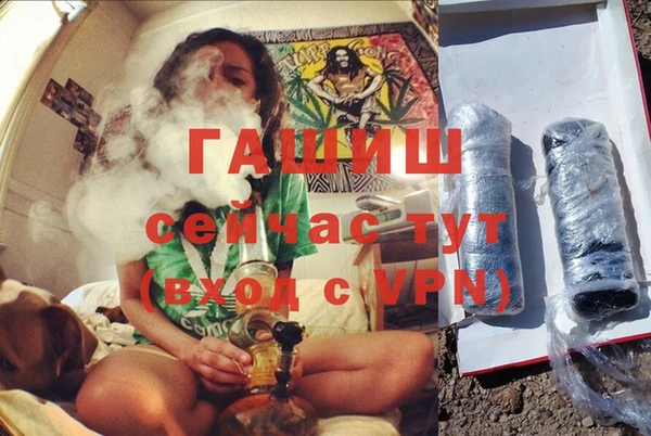 a pvp Нефтекумск