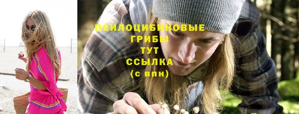 гашиш Алексин