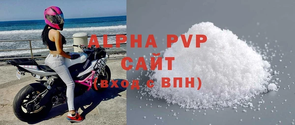 a pvp Алзамай