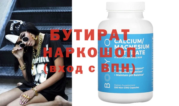 кокаин VHQ Нея