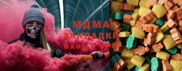 соль курить ск Нефтегорск